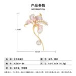 Delicate enamel lily flower pearl brooch wholesale featuring hand-applied gradient enamel petals, arched small pearl stamen cluster, and a large freshwater pearl accent on a graceful stem from junejewelry.com