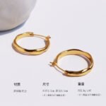 Wholesale irregular wave wavy hoop earrings with genuine 18K gold and white gold plating on copper