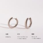 Wholesale textured ribbed huggie hoop earrings with genuine 18K gold and white gold plating on copper