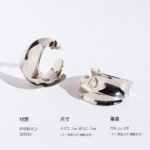 Wholesale modern wide folded wave C-shape hoop earrings with genuine 18K gold and white gold plating on copper