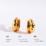 Wholesale organic melted lava texture chunky stud earrings with genuine 18K gold plating on copper