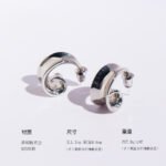 Wholesale modern swirl sculptural chunky stud earrings with genuine 18K gold and white gold plating on copper