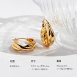 Wholesale modern twisted crossover intertwined hoop earrings with genuine 18K gold and white gold plating on copper